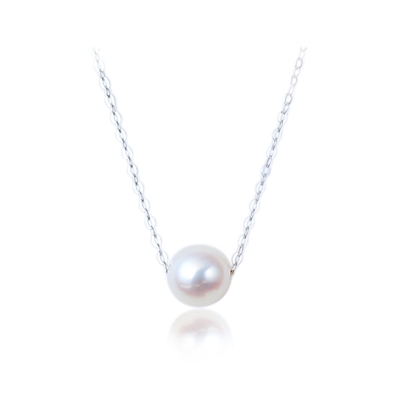 Pearl Pendant Necklace