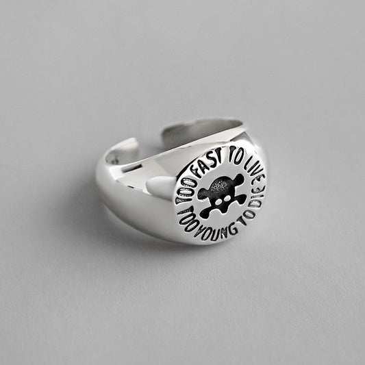 Vintage Skull Head Ring